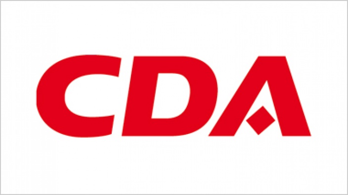 Logo: Christlich Demokratische Arbeitnehmerschaft Schleswig-Holstein (CDA)
